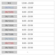 ヒメ日記 2025/08/08 10:39 投稿 レン Club Hearts