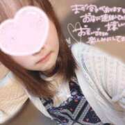 ヒメ日記 2025/08/04 10:22 投稿 ミイ【スレンダー美少女バニー♡】 ドＭなバニーちゃん小倉店