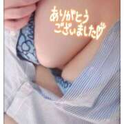 ヒメ日記 2025/02/16 09:01 投稿 まほろ 熟女デリヘル倶楽部