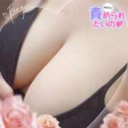 ヒメ日記 2025/02/25 12:03 投稿 まほろ 熟女デリヘル倶楽部