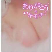 ヒメ日記 2025/07/20 12:31 投稿 まほろ 熟女デリヘル倶楽部