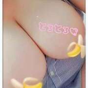 ヒメ日記 2025/08/18 19:00 投稿 まほろ 熟女デリヘル倶楽部