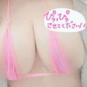 ヒメ日記 2026/03/12 18:00 投稿 まほろ 熟女デリヘル倶楽部