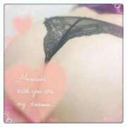 ヒメ日記 2026/04/07 21:31 投稿 まほろ 熟女デリヘル倶楽部