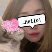 ヒメ日記 2025/03/16 22:42 投稿 ふみか 厚木人妻城