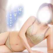 ヒメ日記 2025/06/09 15:38 投稿 ふみか 厚木人妻城