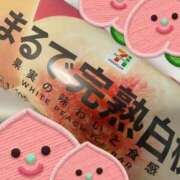 ヒメ日記 2025/06/19 16:55 投稿 ふみか 厚木人妻城