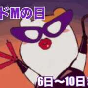 ヒメ日記 2025/07/06 10:17 投稿 淫獣～お菊！ ドMな奥さん 日本橋店