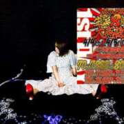 ヒメ日記 2026/04/04 09:51 投稿 淫獣～お菊！ ドMな奥さん 日本橋店