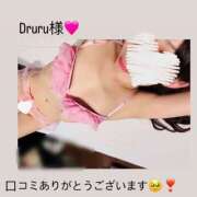 ヒメ日記 2025/07/09 22:52 投稿 あき XSTASY（エクスタシー）