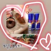 ヒメ日記 2025/12/31 02:19 投稿 あき XSTASY（エクスタシー）