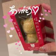 あき 続お礼💌　N様❤️ XSTASY（エクスタシー）