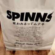 ヒメ日記 2025/12/29 16:41 投稿 ゆみ 久喜鷲宮ちゃんこ