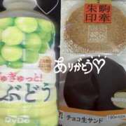 ヒメ日記 2025/05/05 03:30 投稿 ひなの 神田ハンドメイド