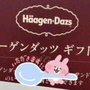 ヒメ日記 2025/07/13 02:00 投稿 ひなの 神田ハンドメイド