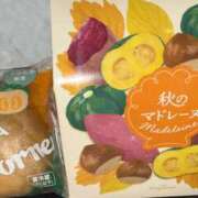 ヒメ日記 2025/09/25 22:20 投稿 ひなの 神田ハンドメイド