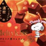 ひなの お礼！💌 神田ハンドメイド