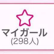 ヒメ日記 2025/03/02 02:24 投稿 みなみ しろわい 仙台店