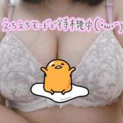 ヒメ日記 2025/09/09 18:44 投稿 みなみ しろわい 仙台店