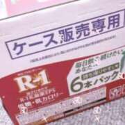 ヒメ日記 2024/10/06 16:30 投稿 かるた ポッキリ学園 ～モテモテハーレムごっこ～