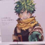 ヒメ日記 2024/12/15 15:21 投稿 かるた ポッキリ学園 ～モテモテハーレムごっこ～