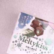 ヒメ日記 2024/12/15 17:51 投稿 かるた ポッキリ学園 ～モテモテハーレムごっこ～