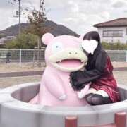 ヒメ日記 2025/01/20 18:22 投稿 かるた ポッキリ学園 ～モテモテハーレムごっこ～