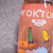 ヒメ日記 2025/05/05 16:28 投稿 かるた ポッキリ学園 ～モテモテハーレムごっこ～