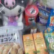 ヒメ日記 2025/05/16 15:11 投稿 かるた ポッキリ学園 ～モテモテハーレムごっこ～