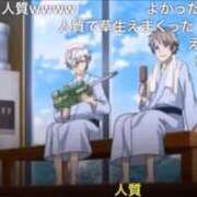 ヒメ日記 2025/06/05 19:51 投稿 かるた ポッキリ学園 ～モテモテハーレムごっこ～