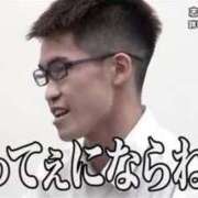 ヒメ日記 2025/07/25 00:21 投稿 かるた ポッキリ学園 ～モテモテハーレムごっこ～