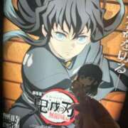 ヒメ日記 2025/08/25 15:02 投稿 かるた ポッキリ学園 ～モテモテハーレムごっこ～