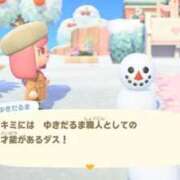ヒメ日記 2025/08/31 00:41 投稿 かるた ポッキリ学園 ～モテモテハーレムごっこ～