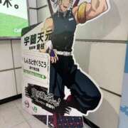 ヒメ日記 2025/09/10 12:41 投稿 かるた ポッキリ学園 ～モテモテハーレムごっこ～