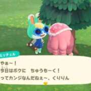 ヒメ日記 2025/09/10 23:51 投稿 かるた ポッキリ学園 ～モテモテハーレムごっこ～