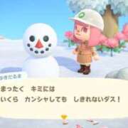 ヒメ日記 2025/09/24 00:41 投稿 かるた ポッキリ学園 ～モテモテハーレムごっこ～