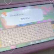 ヒメ日記 2025/09/29 01:11 投稿 かるた ポッキリ学園 ～モテモテハーレムごっこ～