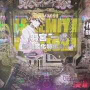 ヒメ日記 2025/10/30 11:21 投稿 かるた ポッキリ学園 ～モテモテハーレムごっこ～