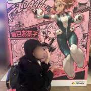 ヒメ日記 2025/11/13 18:21 投稿 かるた ポッキリ学園 ～モテモテハーレムごっこ～