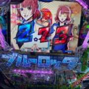 ヒメ日記 2025/12/02 21:01 投稿 かるた ポッキリ学園 ～モテモテハーレムごっこ～