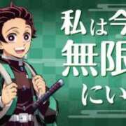ヒメ日記 2026/01/05 15:51 投稿 かるた ポッキリ学園 ～モテモテハーレムごっこ～