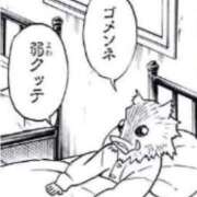 かるた ごめんなさい( ; _ ; ) ポッキリ学園 ～モテモテハーレムごっこ～