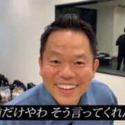 ヒメ日記 2026/01/27 19:01 投稿 かるた ポッキリ学園 ～モテモテハーレムごっこ～