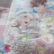 ヒメ日記 2026/02/11 21:17 投稿 かるた ポッキリ学園 ～モテモテハーレムごっこ～