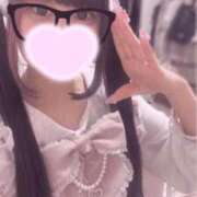 ヒメ日記 2026/02/12 21:21 投稿 かるた ポッキリ学園 ～モテモテハーレムごっこ～