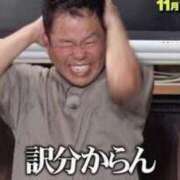 ヒメ日記 2026/02/13 00:01 投稿 かるた ポッキリ学園 ～モテモテハーレムごっこ～