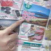 ヒメ日記 2026/03/09 20:21 投稿 かるた ポッキリ学園 ～モテモテハーレムごっこ～