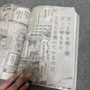 ヒメ日記 2026/03/22 00:51 投稿 かるた ポッキリ学園 ～モテモテハーレムごっこ～