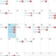 ヒメ日記 2024/12/16 20:05 投稿 ♡ルリ MEGA PALACE(メガパレス）