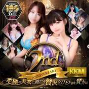 ヒメ日記 2025/04/07 19:40 投稿 ♡ルリ MEGA PALACE(メガパレス）